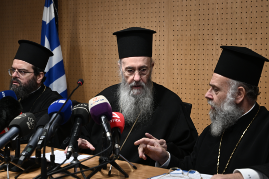 Συνέντευξη Τύπου μετά την Ιερά Σύνοδο για τον γάμο - τεκνοθεσία ομοφύλων